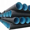 MJ 75mm hdpe reinforced spiral corrugated drainage pipe with steelbelt, double wall corrugated drainage pipe