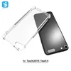Alpha grain shockproof TPU phone case for ipod touch 6