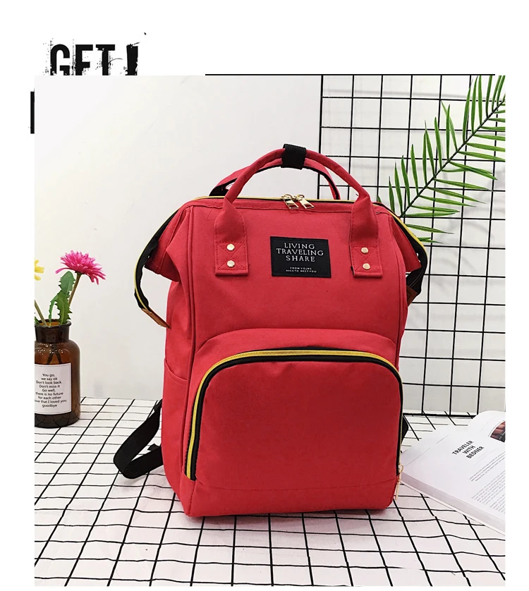 Nappy Large Capacity Baby Diaper Bags Mummy Backpack Nursing Diaper Bag