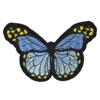 Shanghai small leather patch for clothing commercial embroidery machine