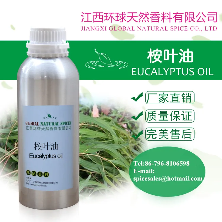 Eucalyptus Oil,Pure Natural Eucalyptus Leaf Oil Cas 8000484 Buy