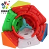 intelligence toys personalized speed cube magical square for educational