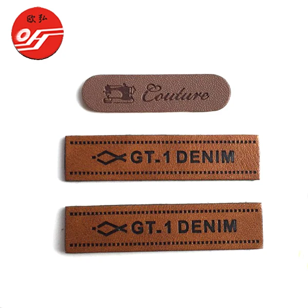 Leather Patch (2).jpg