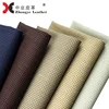 Top Grain Fake Leather Soft Chessboard Mini Checks Pattern Embossed PU Artificial Fabric Cloth Vegan Leather For Bags 58180