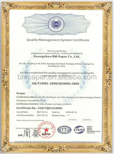 Marathon race calendar image