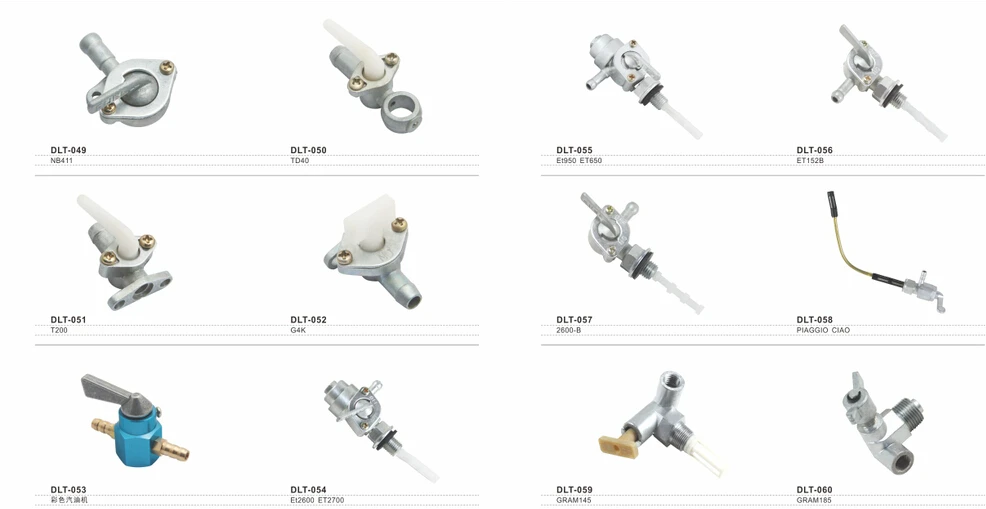 scooter petrol cock GY6 50CC motorcycle fuel cock