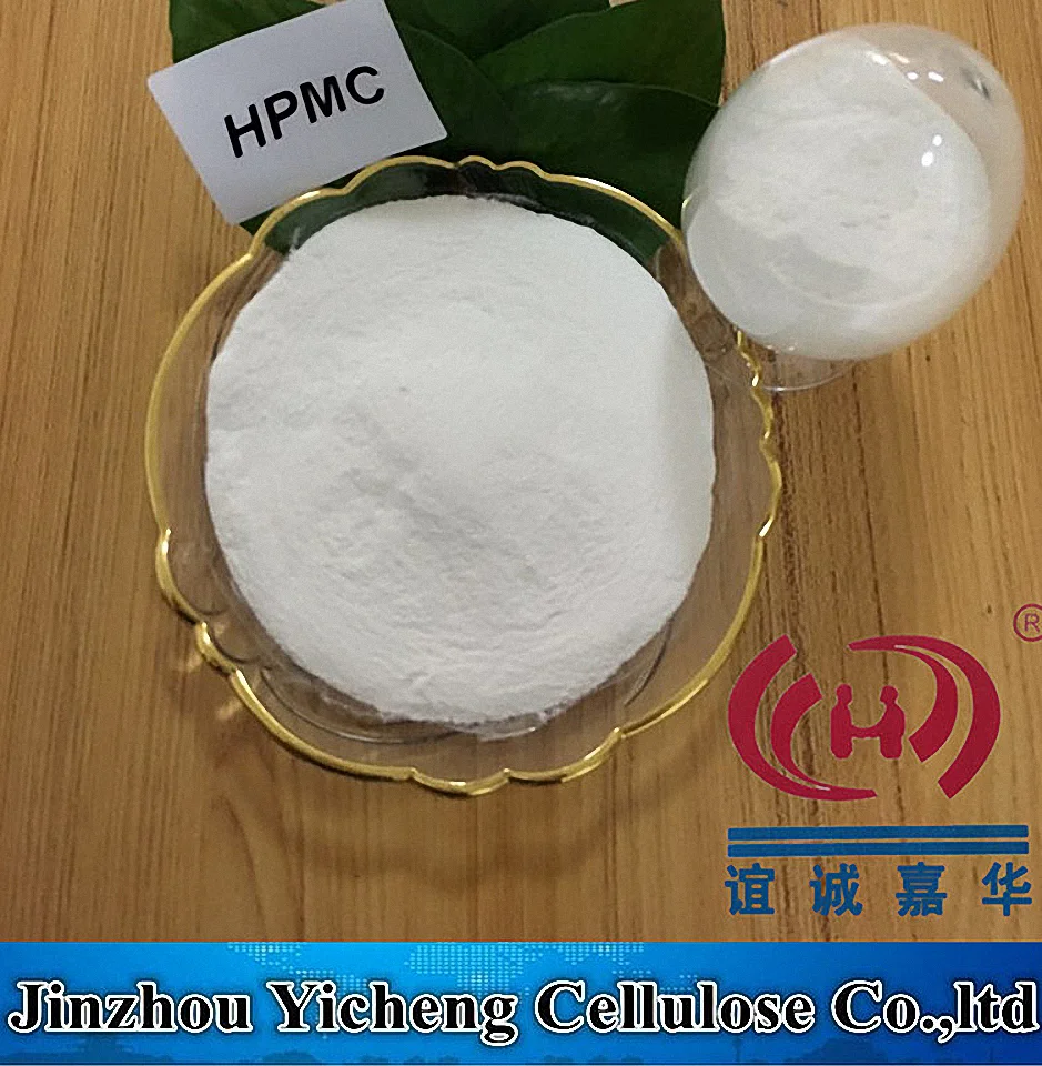 Yicheng Resistant Hpmc Gypsum Binder Construction Adhesive For Bricks