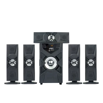 5.1 music system