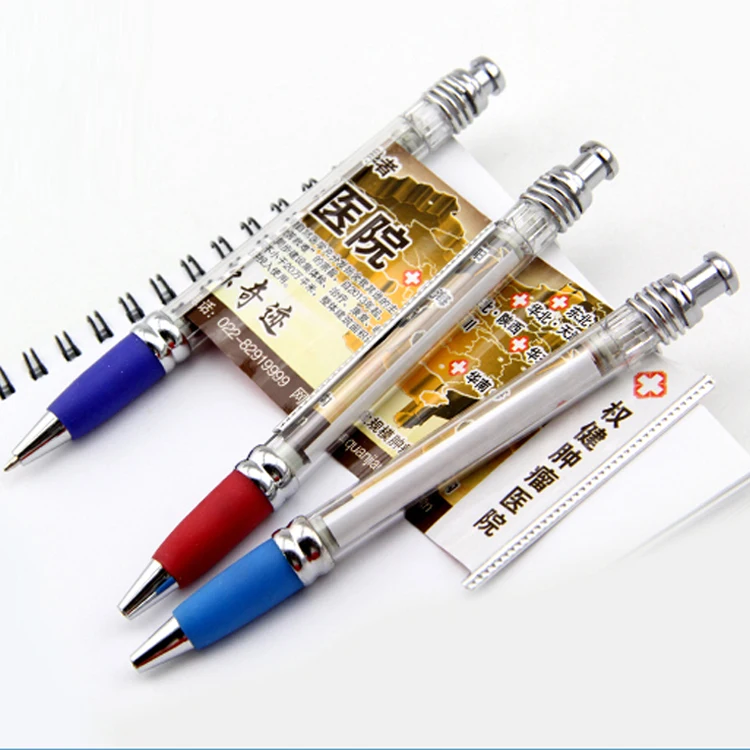 HBHG-010-9BALL PEN.jpg