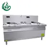 freestanding manufacturer commercial wok range 24000w induction cooker Double fry