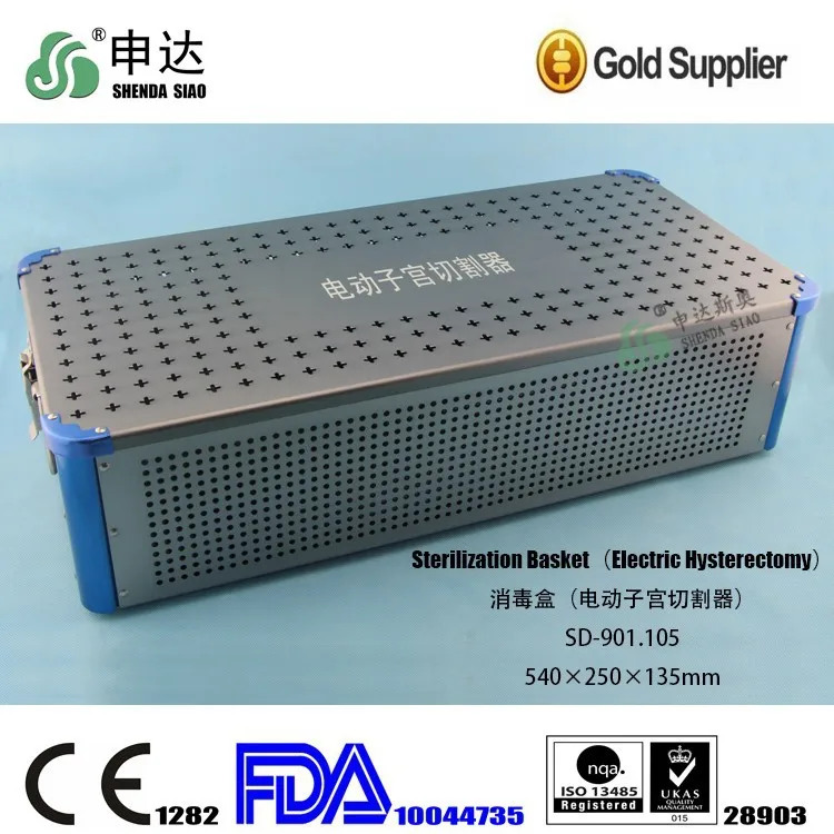 https://sc01.alicdn.com/kf/HTB1nURAIFXXXXavXXXXq6xXFXXXc/Sterilization-Basket-Medical-Stainless-Steel-Sterilizing-Box.jpg