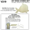 UNFINISHED FISH SHAPE PAINTED WOODEN CRAFT WIND CHIMES SET / CRAFT SUPPLIES / KID HANDWORK CRAFT