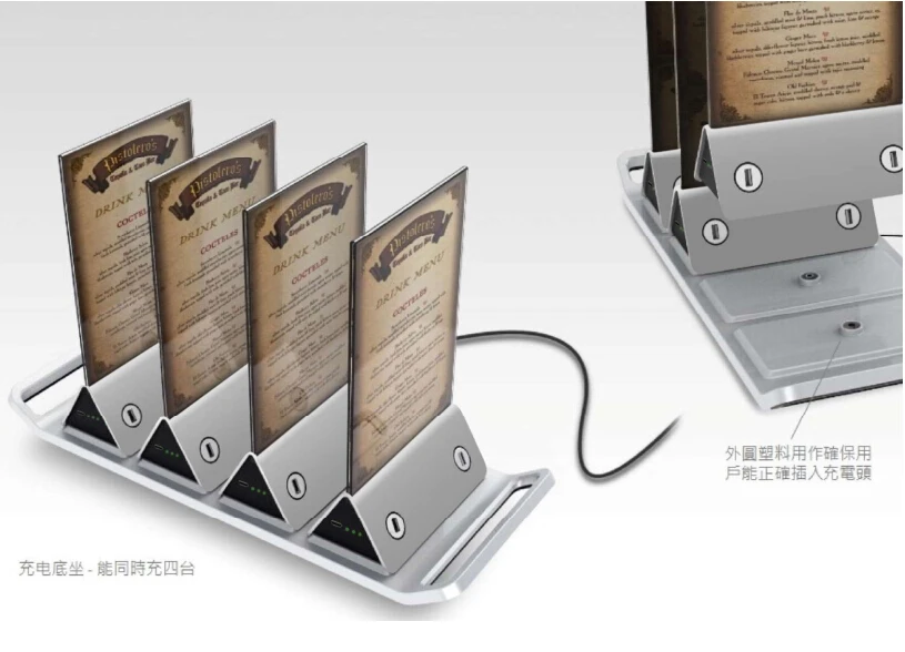 Portable Restaurant Phone Charging Station,High Capacity Fast Charging