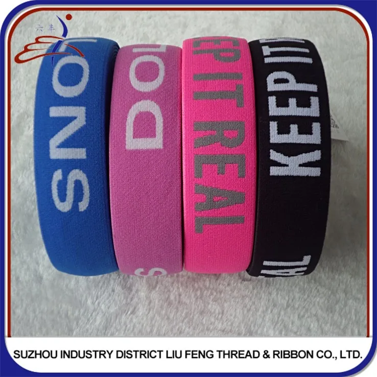 2 Inch Custom Woven 100 Polyester Twill Elastic Tape Buy Twill Tape