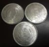 1912 China - Republic 1 Yuan / 1 Dollar - Sun Yat-sen Silver Plated Dollar 3 types