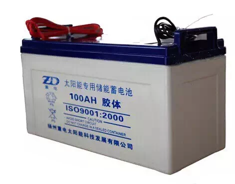 YongDian provide led light solar storage li ion battery solutions