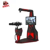 Amusement Park One-stop service arcade adults simulator gatling vr gun+vr gun war htc