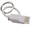 2018 high quality customized smallest keyring charger cable