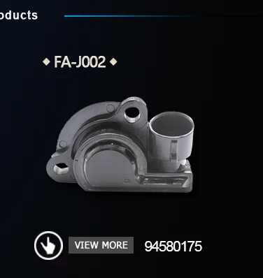 TPS SENSOR.png