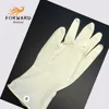 /product-detail/sterile-powder-free-latex-examination-gloves-malaysia-60684759177.html