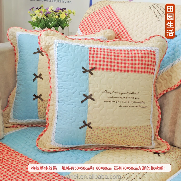White - Plain Thread Buti Cushion Cover 68