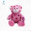 GuangDong customized Holiday plush toy giant teddy bear