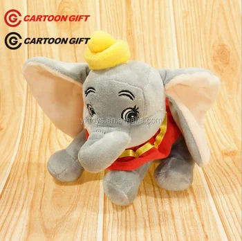 dumbo elephant plush