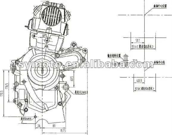 Lifan 110cc Engine Diagram