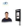 HF-RA07 China Supplier Automatically Face Recognition Access Control System