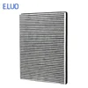 Replacement Composite Filter Philips AC4147 Carbon Cotton Fit For AC4016 AC4076 ACP017 ACP077