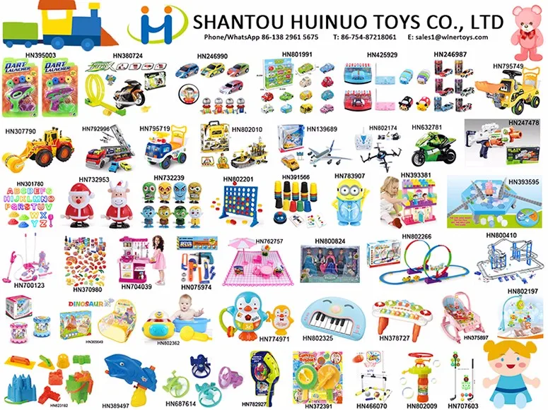 HuiNuoToys Welcome YOU! - 86-13829615675
