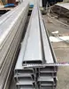 hot rolled pickle HL aisi201 stainless steel T bar/angle bar/channel/Hbeam/I beam