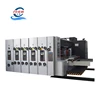 New high speed professional automatic corrugated cardboard box printing slotting die cutting machine price