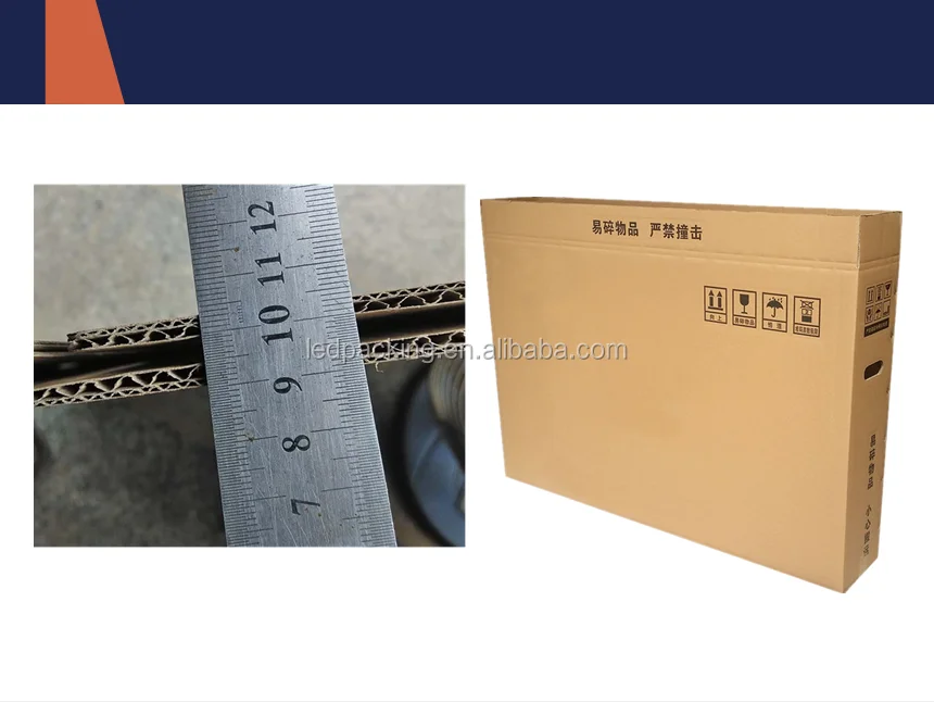 Household Appliances Tv Carton Packing Box With Good Quality Buy Tv