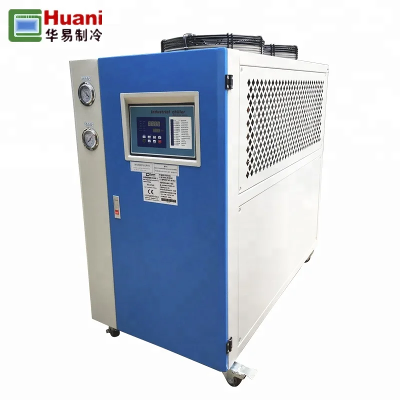 15KW Chiller