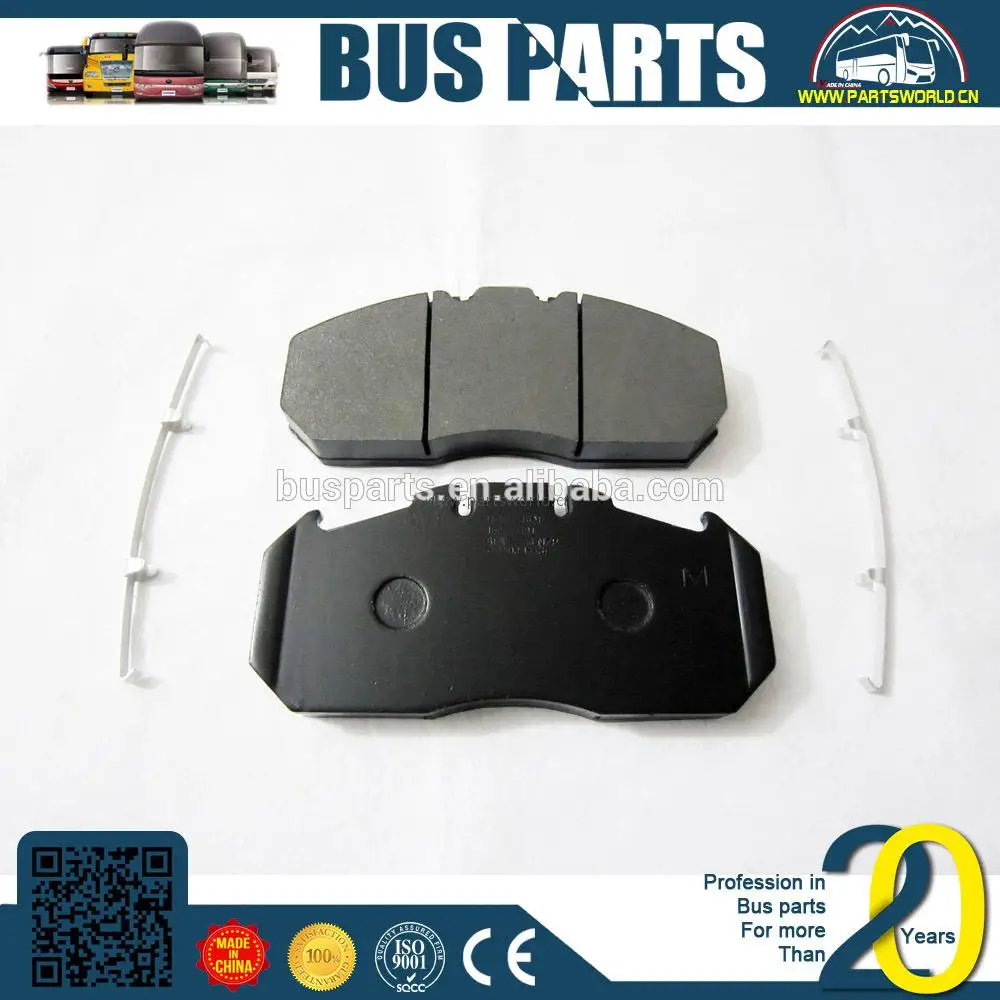 frasle brake lining