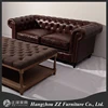 Favorites Compare modern style sofa leather sofa lounge Indoor tub sofa