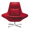 High Quality Contemporary Sofa Highback Sectional Office Sofa With Armrest For Open Plan Areas