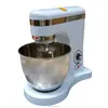 CE series commercial bakery 50kg spiral bread agitator mixer