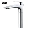 Quality single hole bathroom basin faucets hot and cold water mixer tap