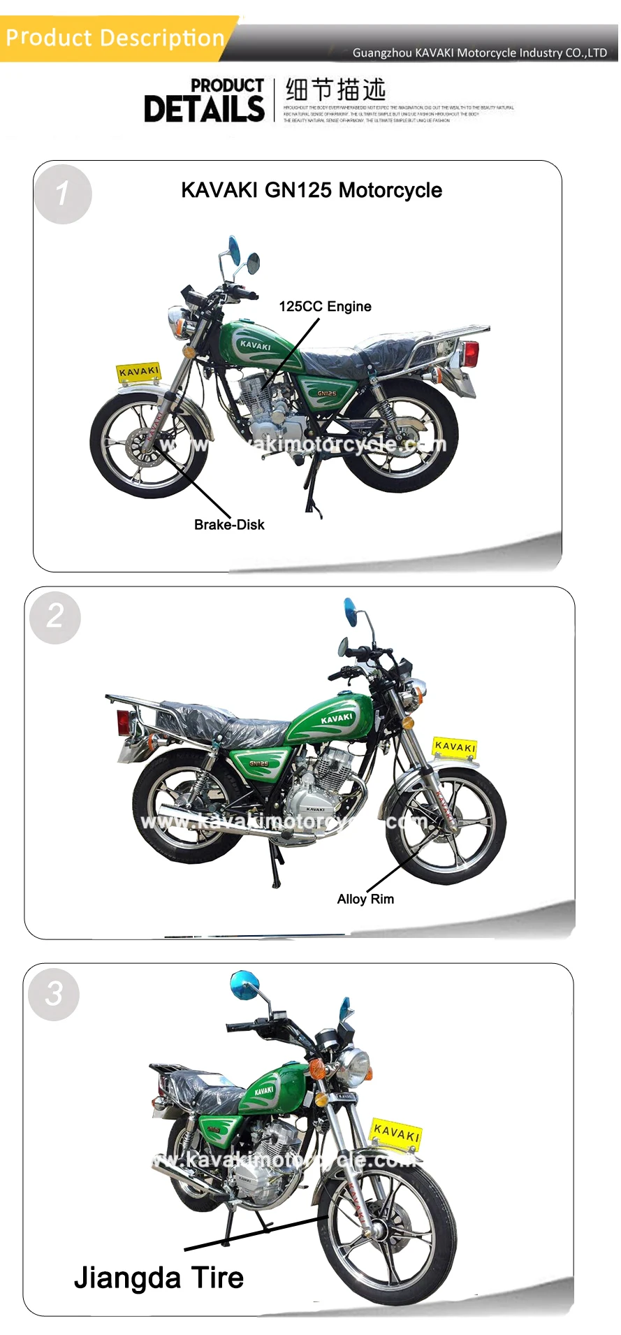 chinese 125cc motorcycle