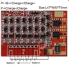 fr-4 pcba factory L47*W33*T5mm board / 94v-o 5s 5a li ion bms balance / 14.8v lifepo4 pcm pcb for laptop,areoplane model ,ups