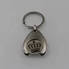 Wholesale keychain 3D/2D logo metal material keychain keyring for promotional gifts