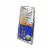 China low price high quality polypropylene PP woven basmati rice 25kg bags with factory price