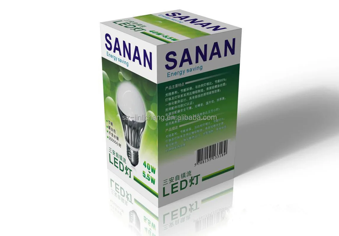 Cardboard Led Ng Box Light Bulb Lamp Cardboard Led Ng Box Light Bulb Lamp