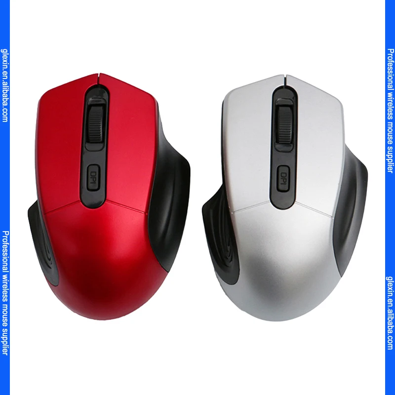 LX-M104 (2) wireless mouse