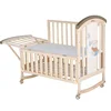 Durable pine wood infant baby cradle cot extenders /multi-function baby bed with wheels