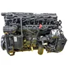 Engine assembly 6.7L ISBE 6.7 285hp auto diesel Engine