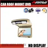 car dvd vcd cd mp3 mp4 player with 7 inch screen