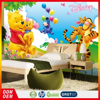 Boys Lovely Tiger Cartoon Photo Wall Mural Cute Animal Boys Lovely Tiger Cartoon Photo Wall Mural Cute Animal Wallpaper